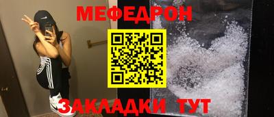 альфа пвп Азнакаево