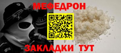 MDMA Донской