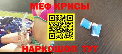 героин Абинск