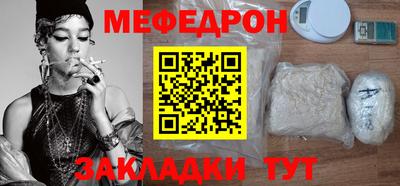эйфоретик Дубна
