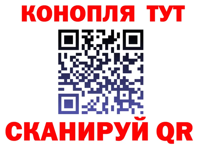 Марихуана индика как войти shop кракен Кореновск