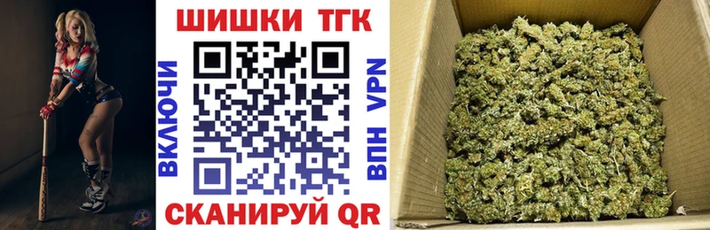 наркотики  Кореновск  Канабис LSD WEED 